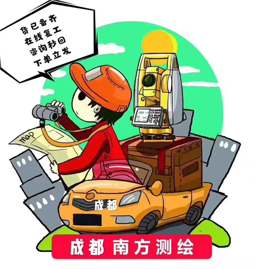 球客岛-专业足球角逐直播实时足球比分数据分析平台